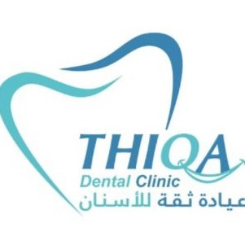 Thiqa Dental Clinic