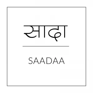 Saadaa Sustainable Designs And Technologies Pvt Ltd