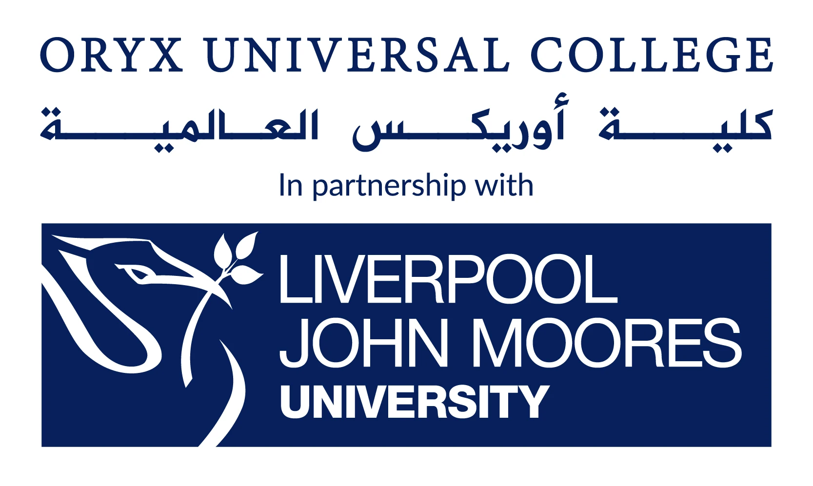 Oryx Universal College In Partnership With Liverpool John Moores University