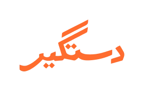 Dastgyr Technologies