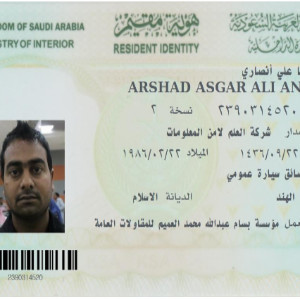 Triumph International Overview